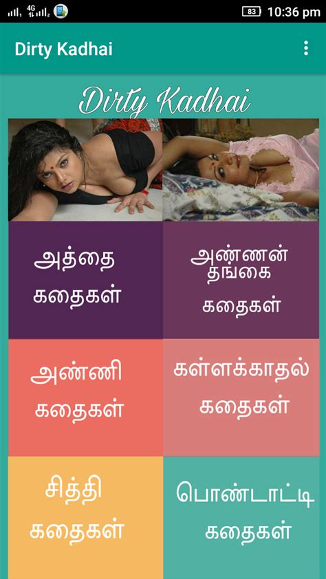 sex stories tamil videos|Tamil talk sex part 1